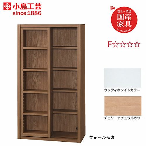 ニューエポックボードNEP-60オープンF【日本製国産Ｆ☆☆☆☆壁面収納可変収納書棚】