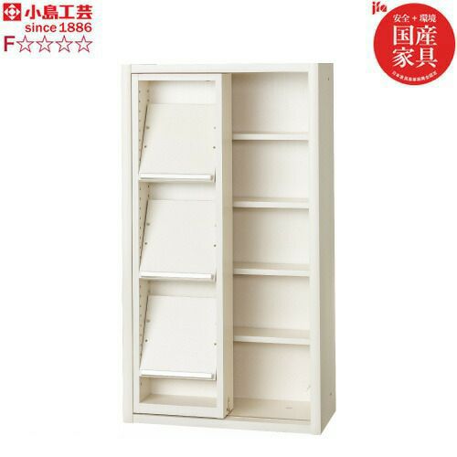 ニューエポックボードNEP-60オープンG【日本製国産Ｆ☆☆☆☆壁面収納可変収納書棚】