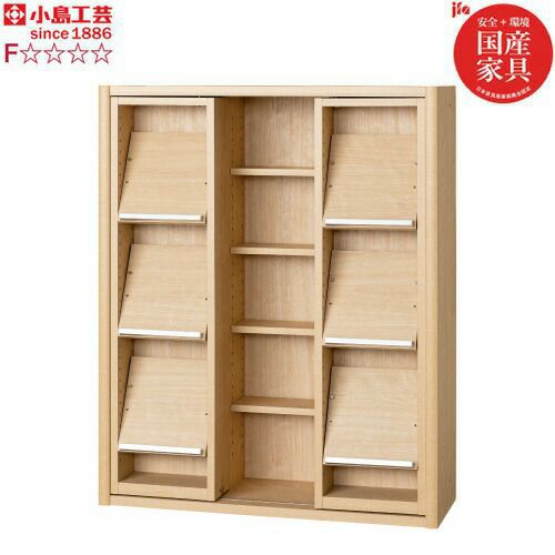 ニューエポックボードNEP-90オープンG【日本製国産Ｆ☆☆☆☆壁面収納可変収納書棚】