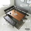 ダイニングベンチL130cm2人掛け長椅子シギヤマ家具