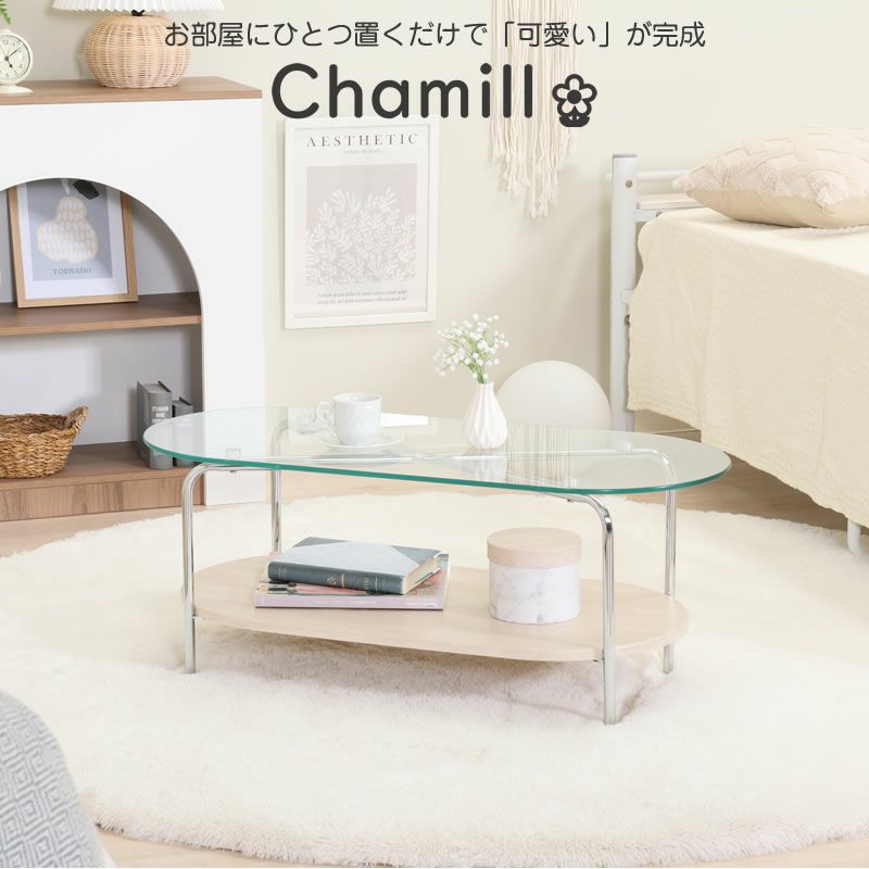 MILLS ステンレス製 テーブル ベンチ 棚 ラック ガラス モダン DESK&TABLE – MILLS