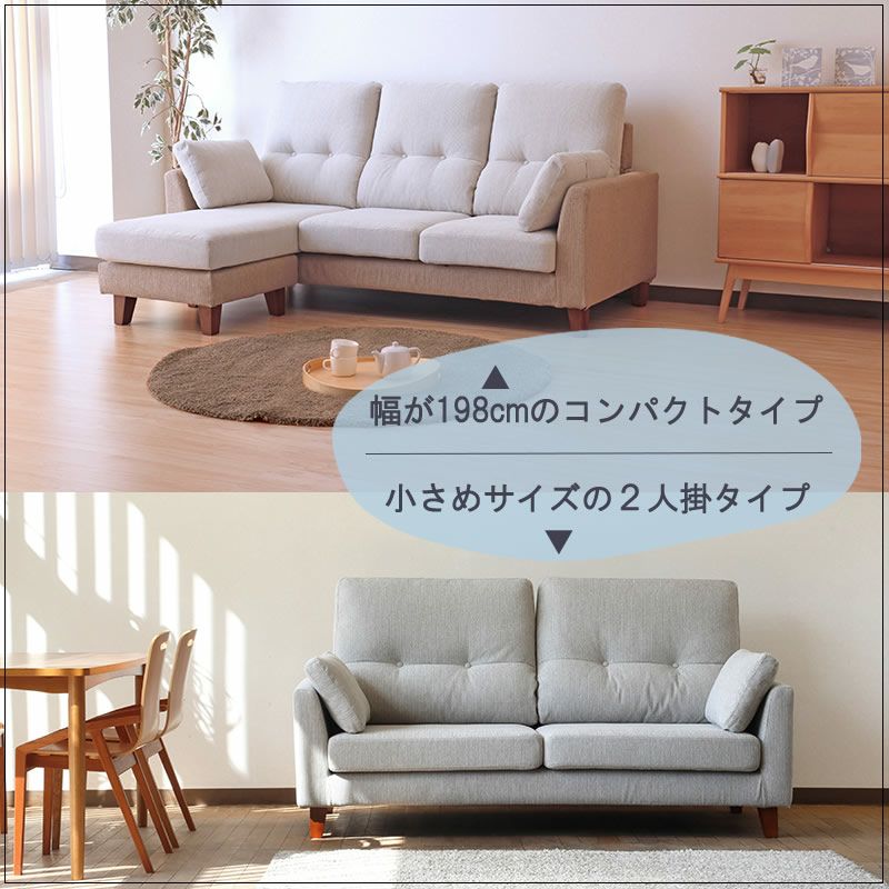 【専用】タンクソファ　アノニマスチェア FUJI FURNITURE Kos コス リクライニングチェア P04480A