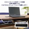 ダイニングテーブル130cm【USBコンセントBOX付き】フェリスナチュラルリビング北欧風おしゃれ光製作所