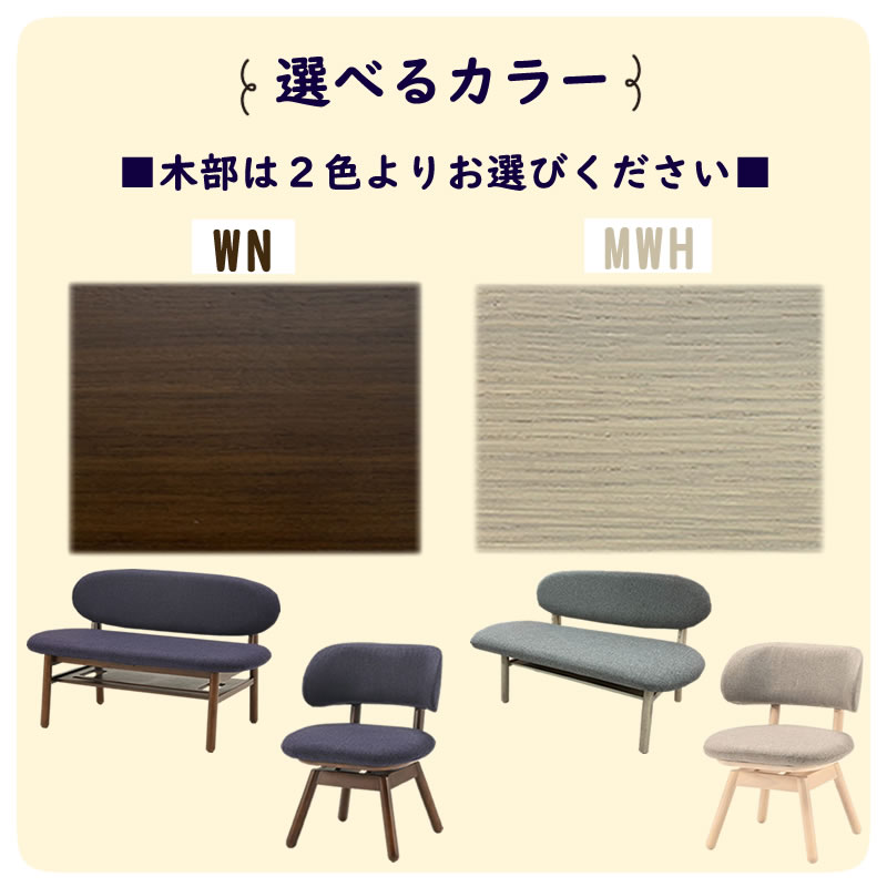 ダイニングテーブル130cm【USBコンセントBOX付】3点セットフェリスナチュラルリビング北欧風おしゃれ光製作