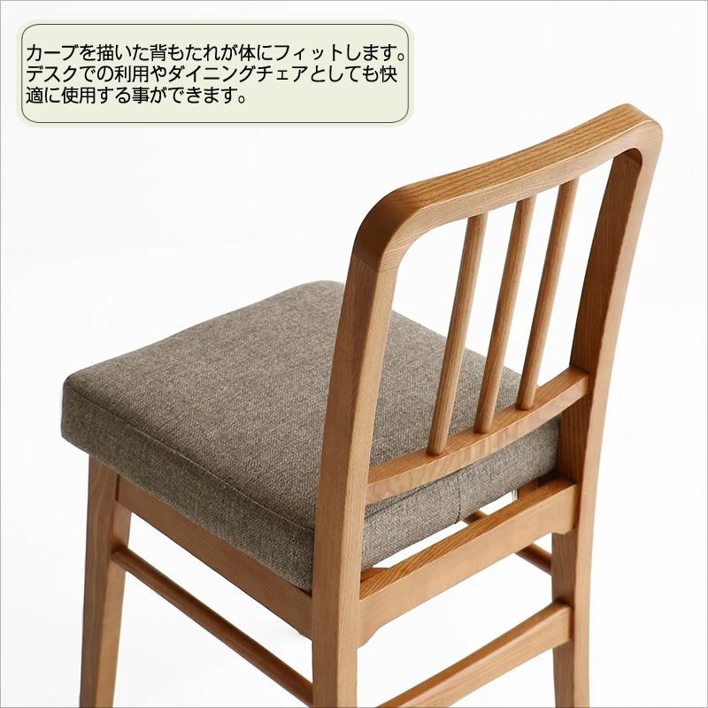 ウッドチェア CH-3680BR ダイニングチェア リビングチェア OAKER