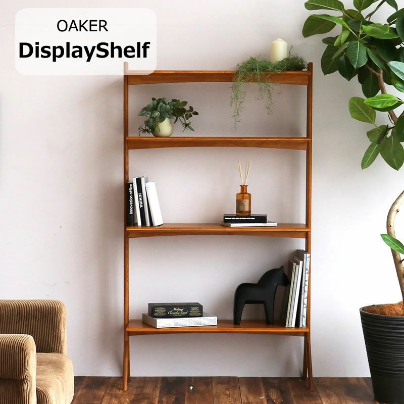 ディスプレイシェルフ R-3741BR オープンシェルフ 間仕切り リビング