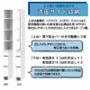 サニタリーすきまくん2LTR15-30奥行42cm/52cm洗面サイド収納