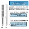 サニタリーすきまくん2LTR15-30奥行42cm/52cm洗面サイド収納