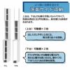 サニタリーすきまくん2LTR15-30奥行42cm/52cm洗面サイド収納