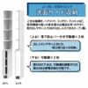 サニタリーすきまくん2LTR15-30奥行42cm/52cm洗面サイド収納