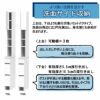 サニタリーすきまくん2LTR15-30奥行42cm/52cm洗面サイド収納