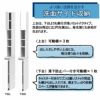 サニタリーすきまくん2LTR15-30奥行42cm/52cm洗面サイド収納