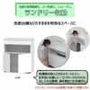 サニタリーすきまくん2LTR15-30奥行42cm/52cm洗面サイド収納