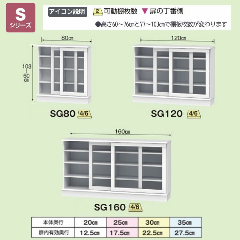 カウンター下すきまくん高さ60～103cm幅20cm/25cm/30cm/35cm奥行32cm/42cm/52cmカウンター下納棚リビング収納CSD