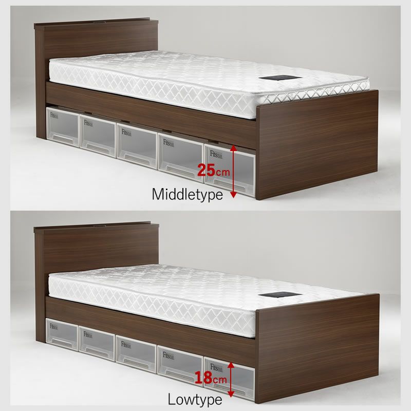 ベッドフレーム可変式3段階シングルベッド収納ベッドルフレ郡上ベッド