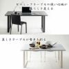 セラミックテーブル幅135cm150cm160cm165cm180cm200cmネオス綾野製作所