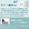 RBBNアルトDXシングルセミダブルダブルワイドダブルポケットコイル日本製衛生マットレスアンネルベッド