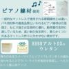 RBBNアルトDXシングルセミダブルダブルワイドダブルポケットコイル日本製衛生マットレスアンネルベッド
