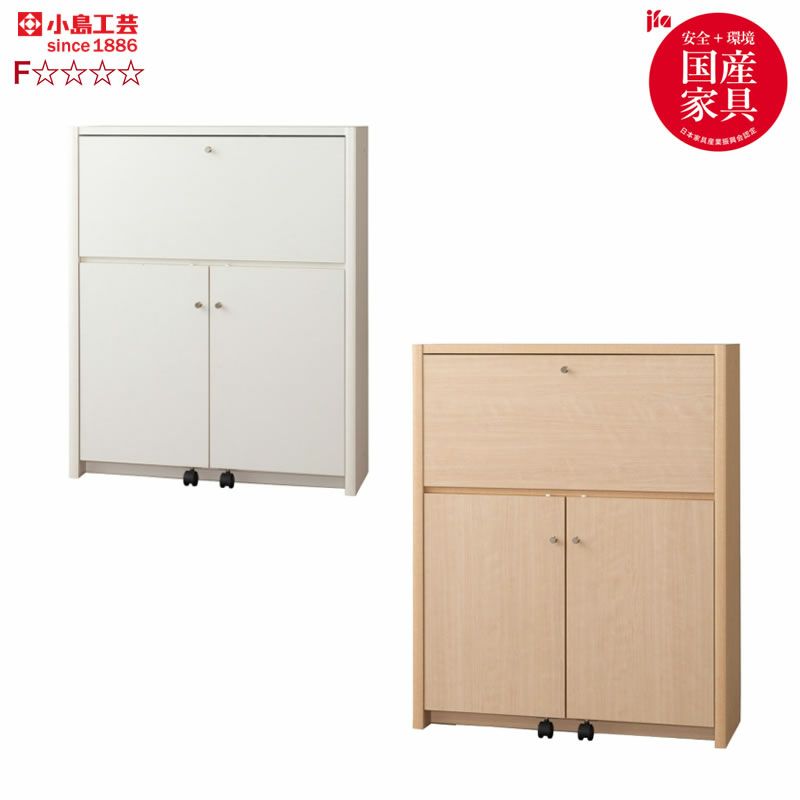☆【新品】組み合わせ上下書棚セット90 WNT☆ 楽天市場】上棚 下棚 2点セット 連結可能 本棚 A4ファイル