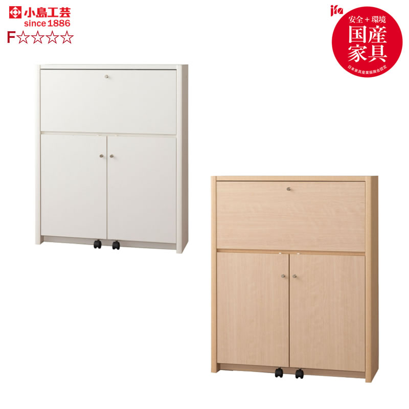 ニューエポックボードNEP-90ライティングデスク【日本製国産Ｆ☆☆☆☆壁面収納可変収納書棚】