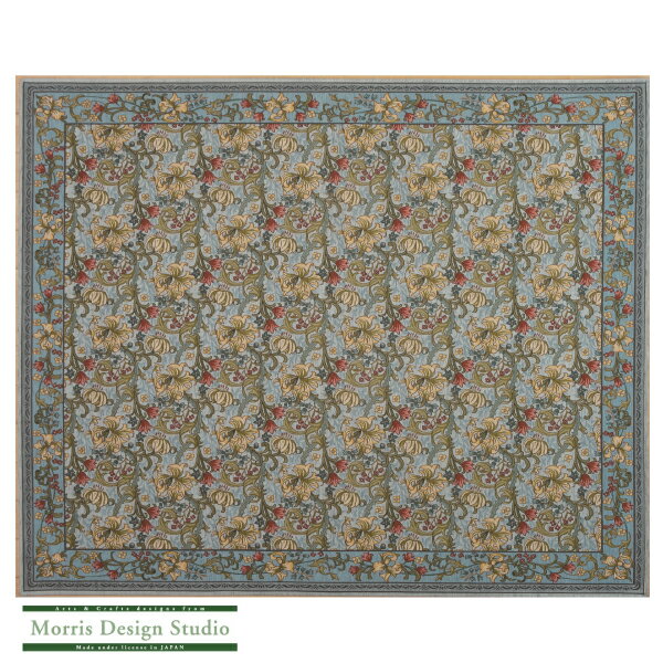 ラグゴールデンリリーマイナーKF1703200×240ブルー【ベルギー製川島織物セルコンモリス】