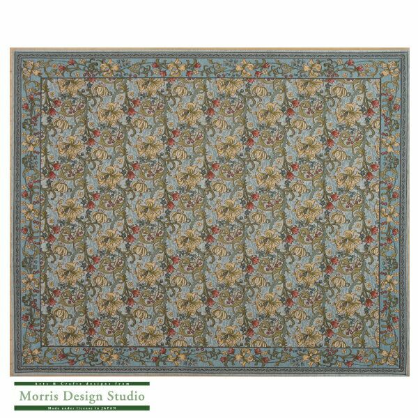 ラグゴールデンリリーマイナーKF1703200×240ブルー【ベルギー製川島織物セルコンモリス】