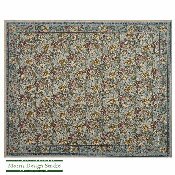 ラグゴールデンリリーマイナーKF1703200×280ブルー【ベルギー製川島織物セルコンモリス】