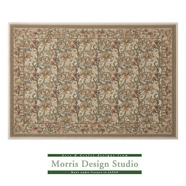 ラグゴールデンリリーマイナーKF1703140×200アイボリー【ベルギー製川島織物セルコンモリス】