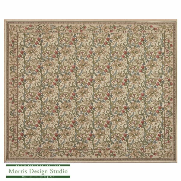 ラグゴールデンリリーマイナーKF1703200×240アイボリー【ベルギー製川島織物セルコンモリス】