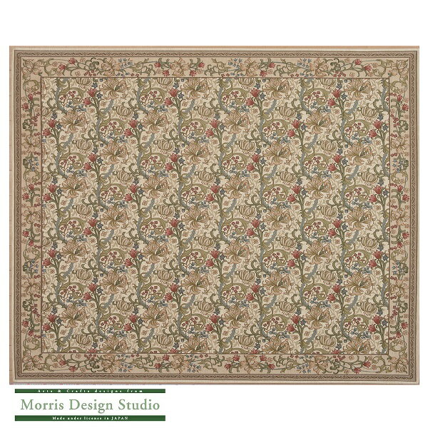 ラグゴールデンリリーマイナーKF1703200×280アイボリー【ベルギー製川島織物セルコンモリス】