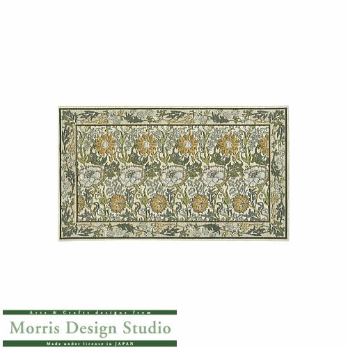玄関マット・ラグピンク＆ローズFH171845x78〔イエロー〕【モリスデザインスタジオ/ウィリアムモリス/ナデシコ/キッチンマット/玄関マット/川島織物セルコン】