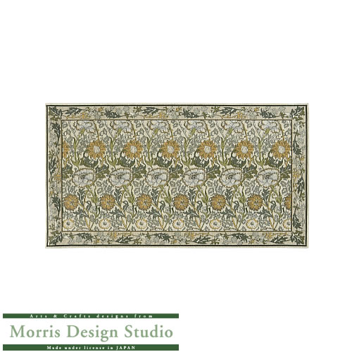 玄関マット・ラグピンク＆ローズFH171867x120〔イエロー〕【モリスデザインスタジオ/ウィリアムモリス/ナデシコ/キッチンマット/玄関マット/川島織物セルコン】