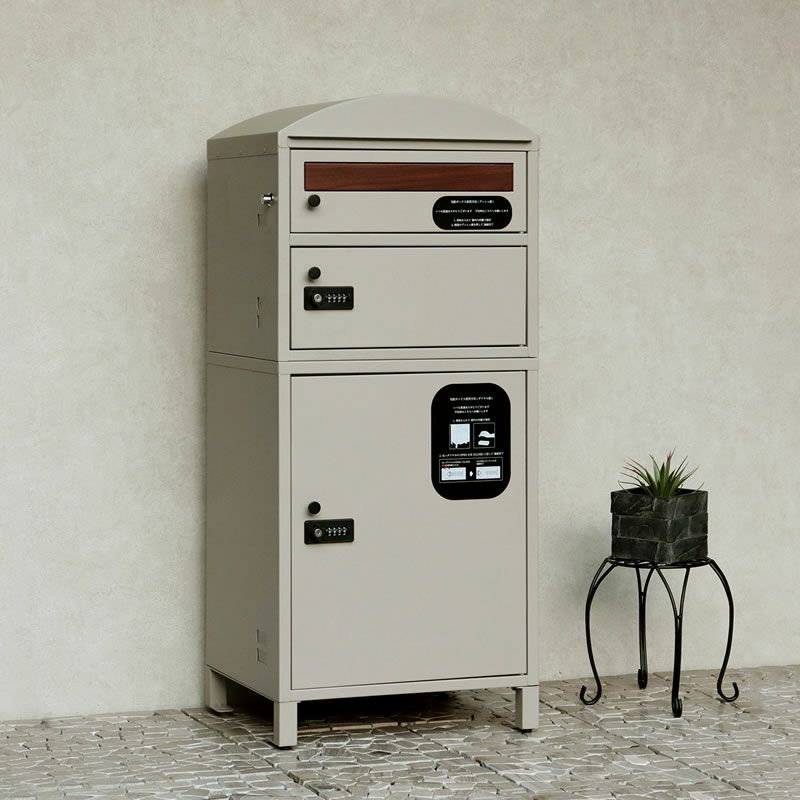 MOJYUモジュ宅配ボックス付ポストプリモ