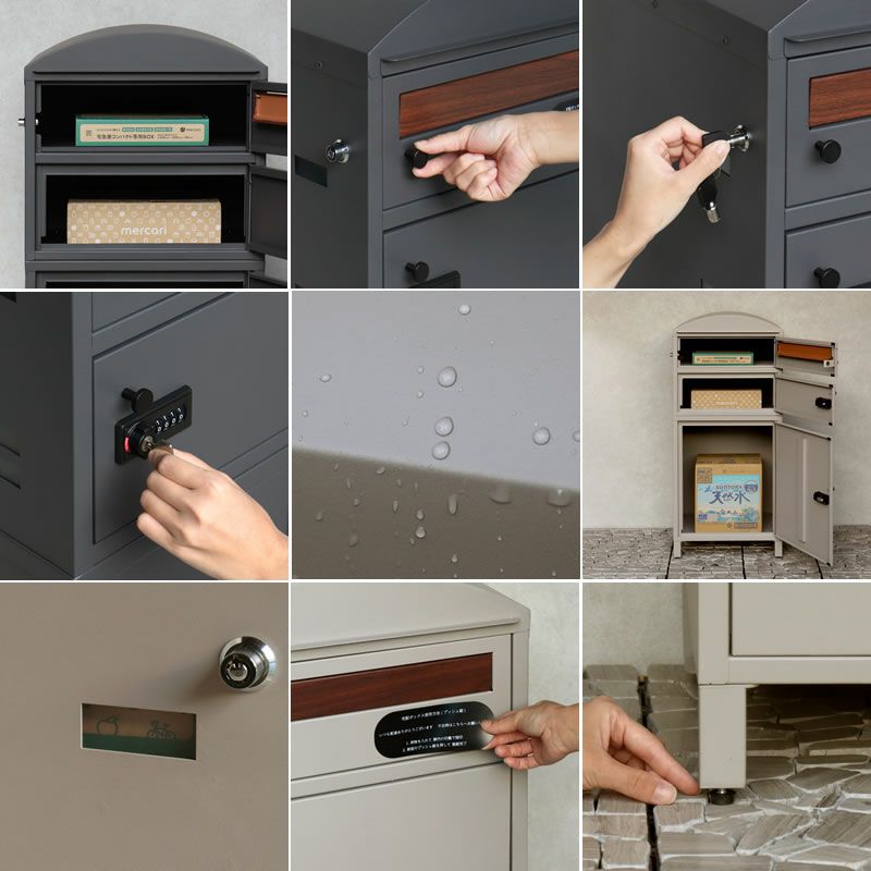 MOJYUモジュ宅配ボックス付ポスト2段プリモ