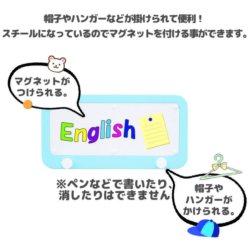 2段ベッドオプションカラーパネル1個グランツ