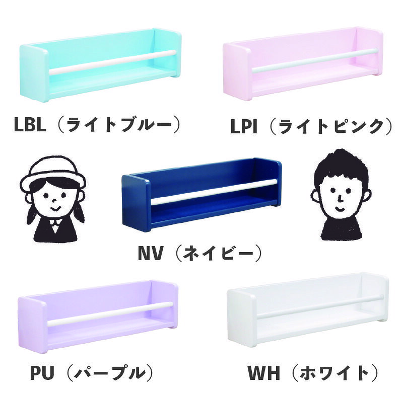 2段ベッドオプションぬいラック1個グランツ